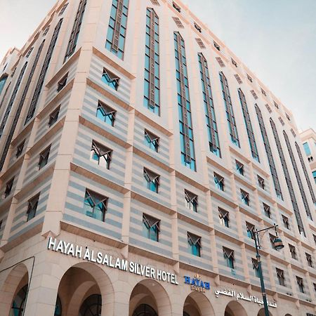 Hayah Salam Silver Hotel Медина Экстерьер фото